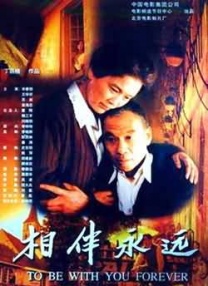 色丁香久久